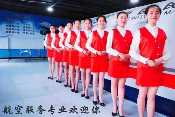 成都棠湖科学技术学校航空服务专业