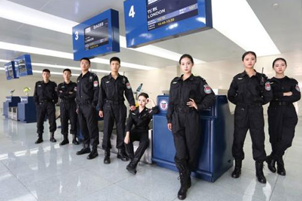 重庆现代职业技师学院地铁安检专业