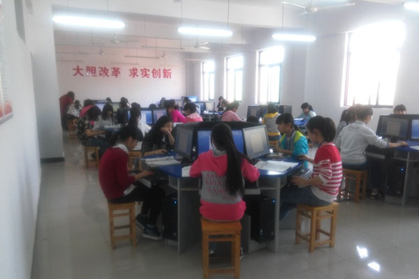 重庆市大足职业教育中心电子商务专业