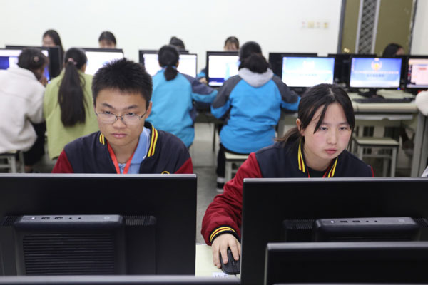 四川省成都市中和职业中学计算机网络技术专业
