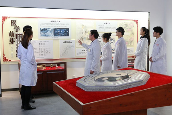 重庆三峡医药高等专科学校中药生产与加工专业
