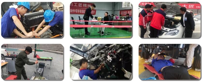 黄平县中等职业学校汽车制造与检修专业