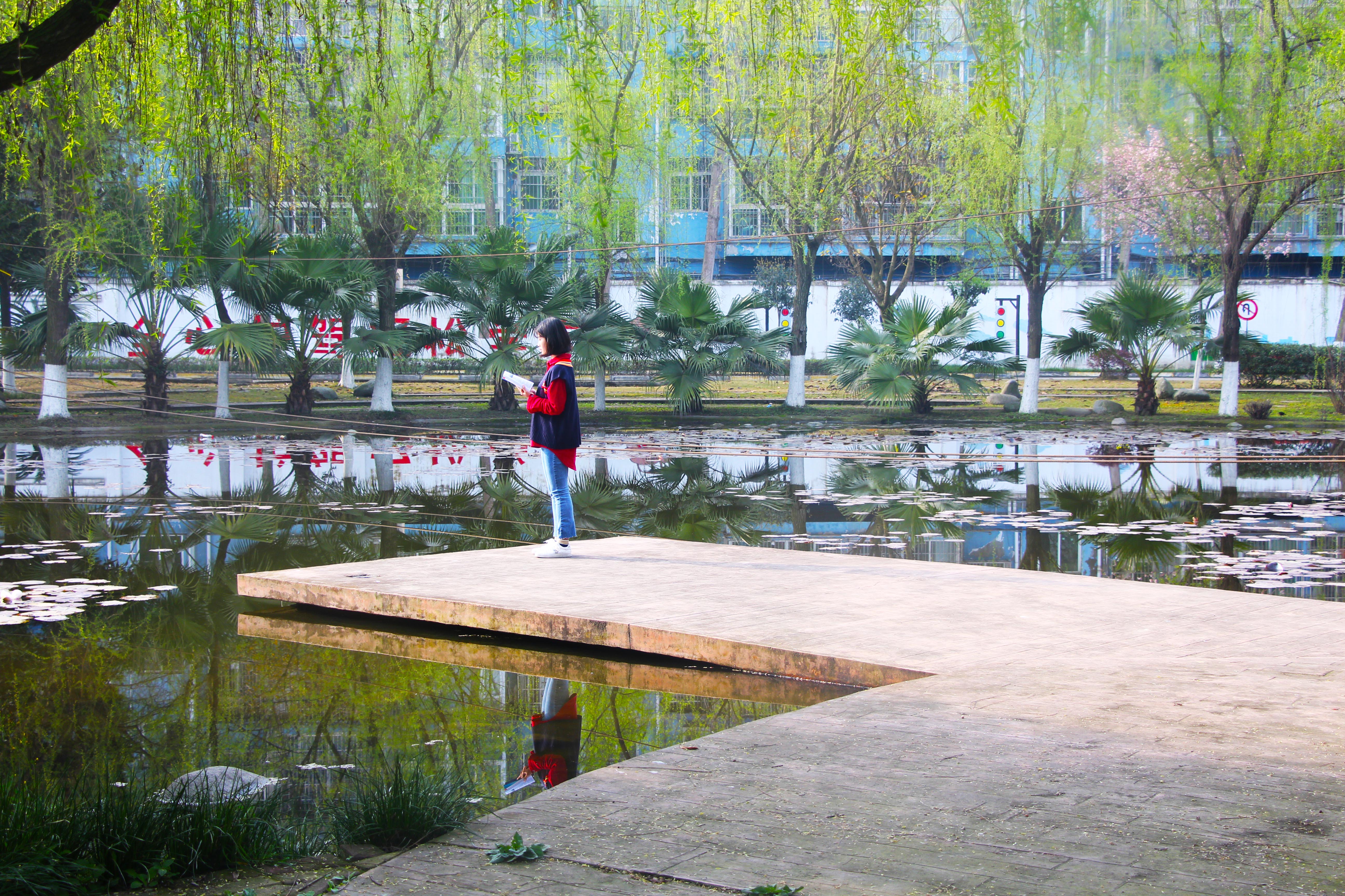 重庆市能源工业技师学院是公办还是民办