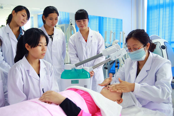 重庆三峡医药高等专科学校医学美容技术专业