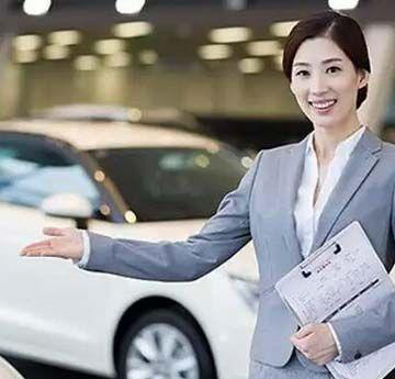 汽车技术服务与营销专业