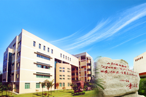 重庆巴南职业教育中心招生计划