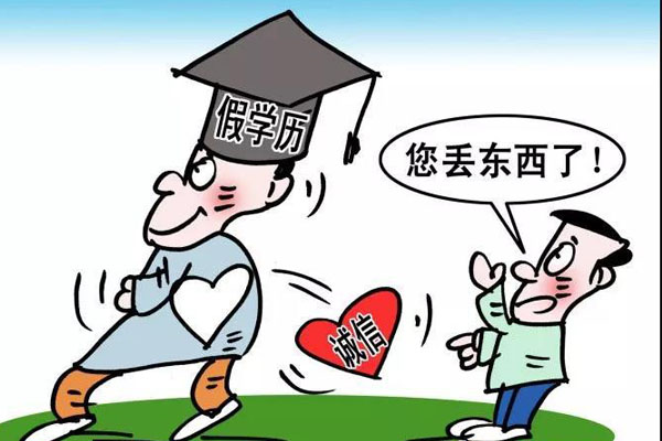 内江宏昌幼儿师范职业技术学校2020年寝室要求