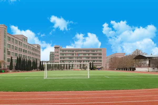 贵州城市职业技术学校图片