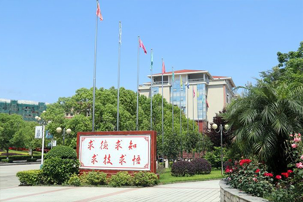 重庆城市职业技术学院图片