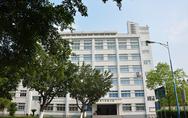 四川省水产学校是中专还是大专