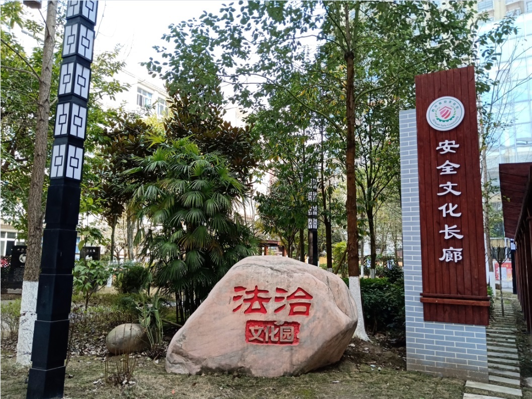 重庆市三峡联合职业大学招生计划