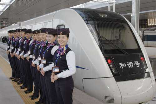 重庆市科能高级技工学校有高铁专业吗