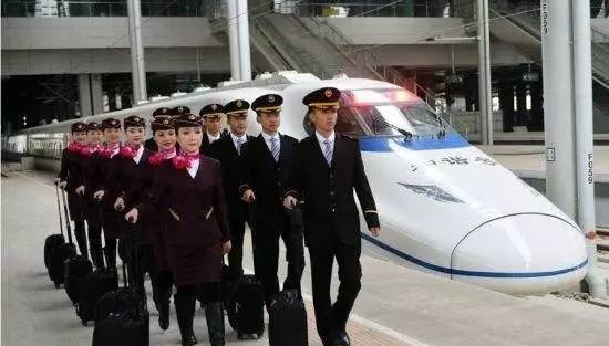 重庆工业管理职业学校有高铁专业吗