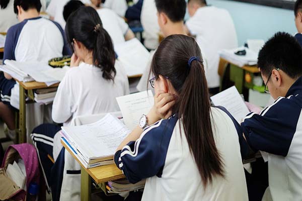 四川省高中教育学生的资助政策