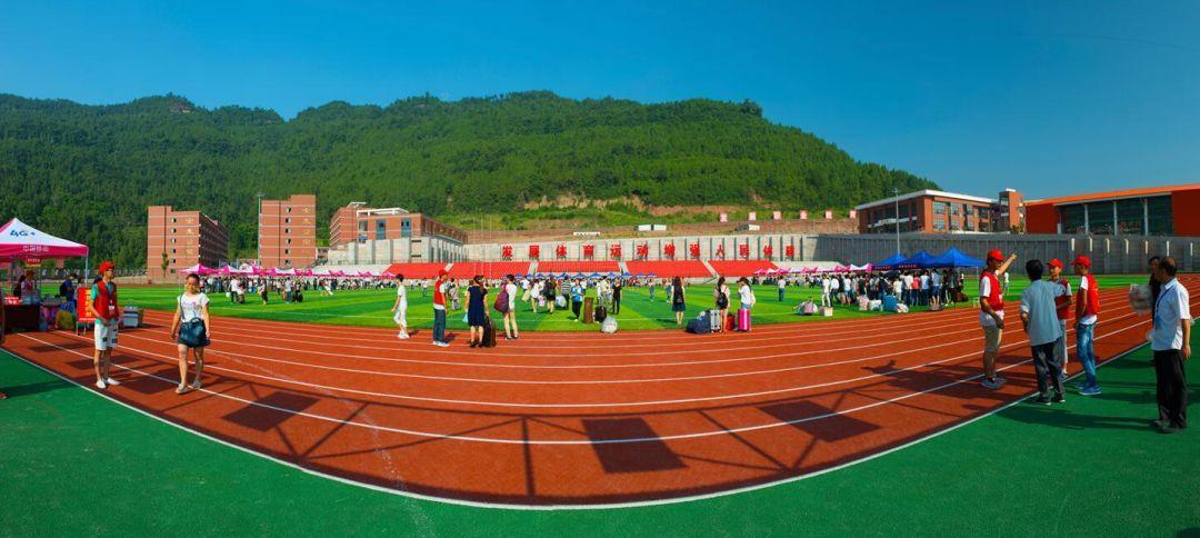 巴中通江高明职业高级中学2021年招生计划|录取规则