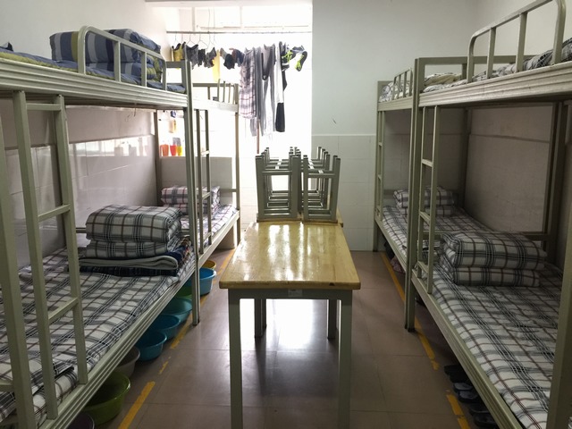 重庆南丁卫生职业学校寝室环境怎么样？