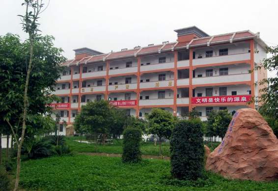 重庆市天府技工学校官网是多少？