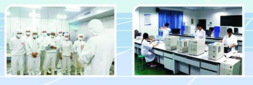 四川省质量技术监督学校质量管理专业