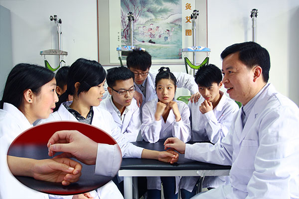 重庆三峡医药高等专科学校针灸推拿专业
