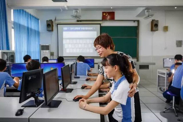 云南省曲靖农业学校计算机应用专业
