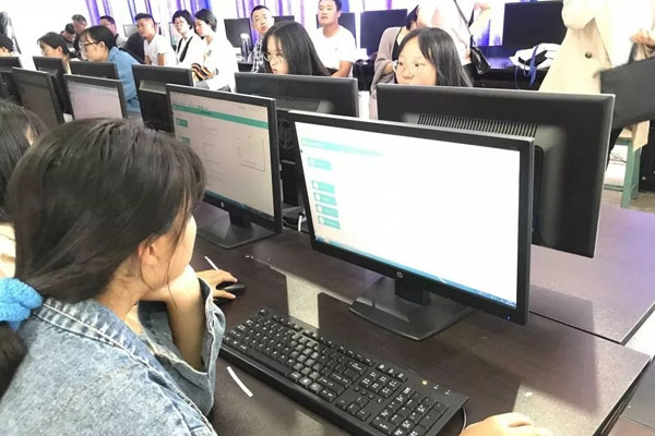 四川省汉源县职业高级中学计算机应用