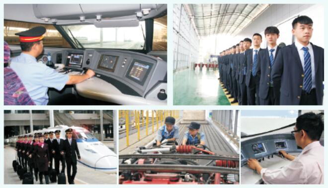 四川省青神中等职业技术学校铁道车辆运营与维修