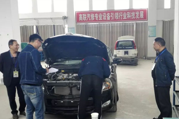 四川省青川县职业高级中学汽车运用与维修