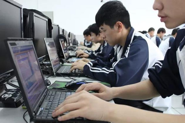 广安大川铁路运输学校计算机应用技术