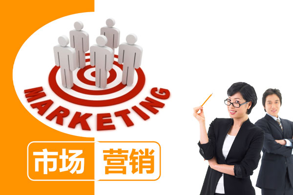 广安大川铁路运输学校市场营销专业