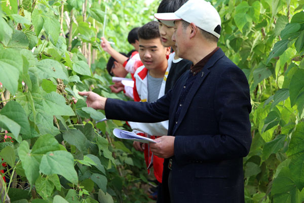 重庆市农业学校现代农艺技术