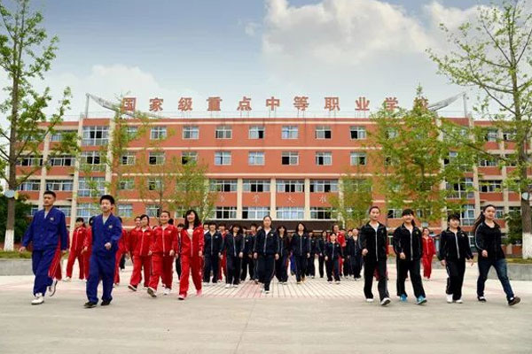 四川中江县职业中专学校高星级饭店运营与管理专业