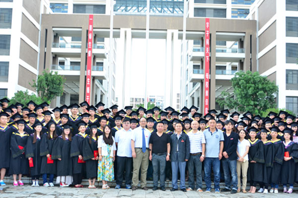 云南工程职业学院计算机网络技术