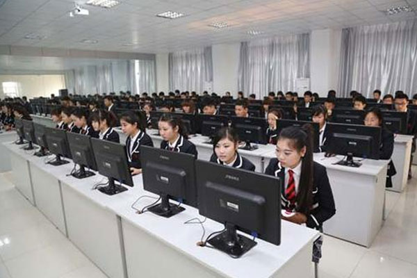 云南开放大学计算机应用技术