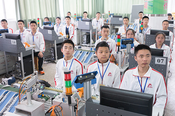重庆市龙门浩职业学校电子与信息技术专业