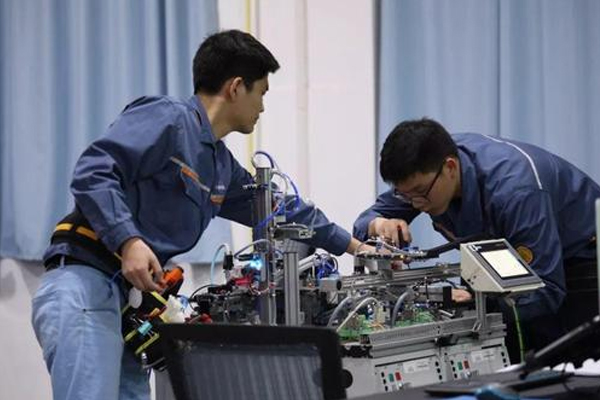 四川师范大学继续教育学院机电一体化技术