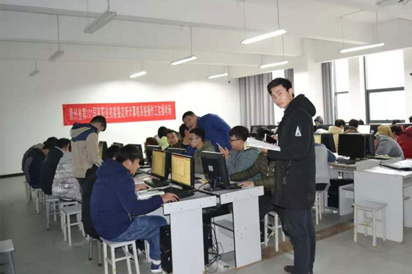贵州轻工职业技术学院电子商务专业