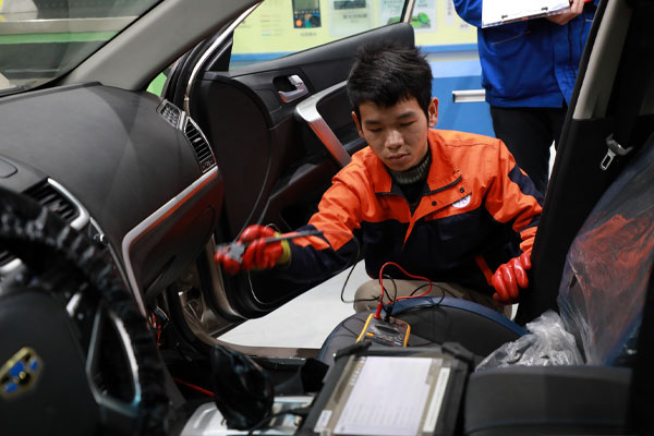 贵州航天职业技术学院汽车运用与维修专业