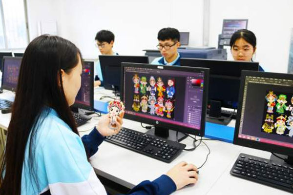 黔南民族职业技术学院计算机平面设计