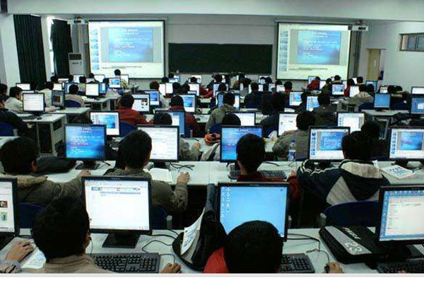 贵州特殊教育中等职业技术学校计算机应用 