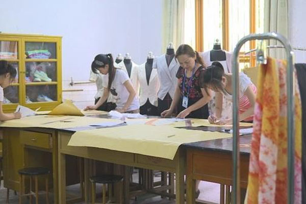 务川县中等职业学校服装设计与工艺专业