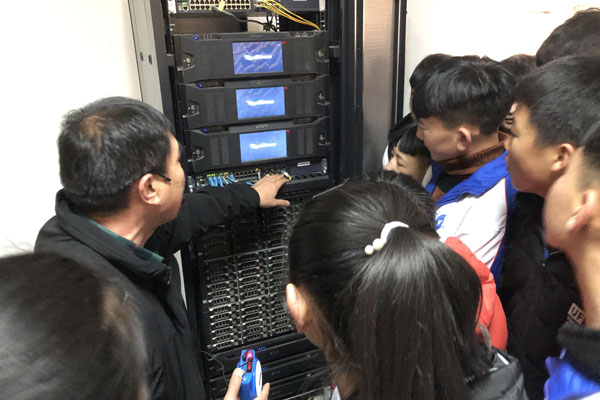 余庆县中等职业学校计算机网络技术