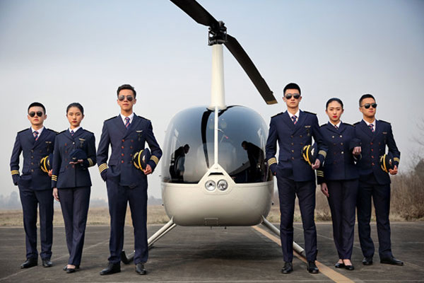成都航空旅游职业学校直升机驾驶技术方向