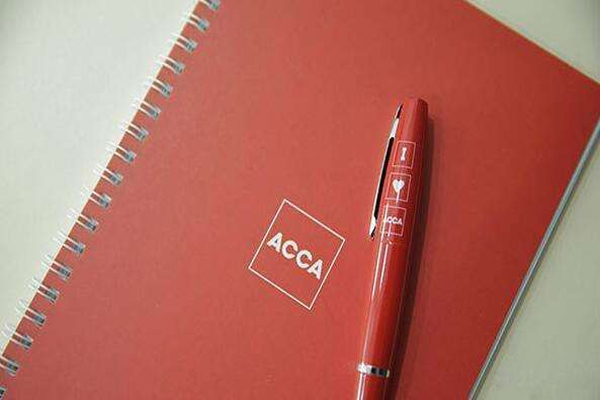 ACCA有什么优势和特点