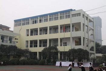 成都职业高中之四川省成都市财贸职业高级中学校