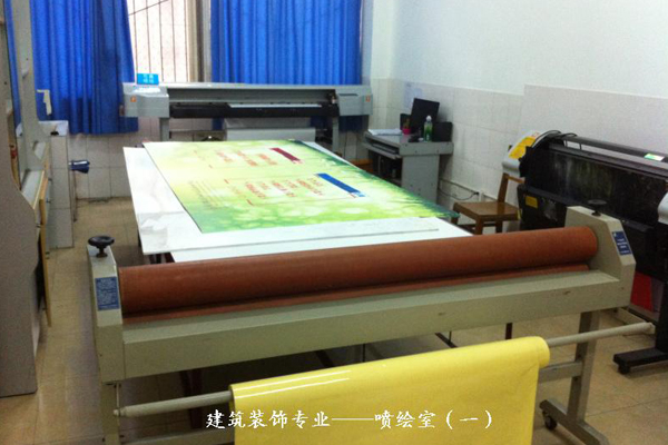 重庆传媒职业学院寝室环境怎么样