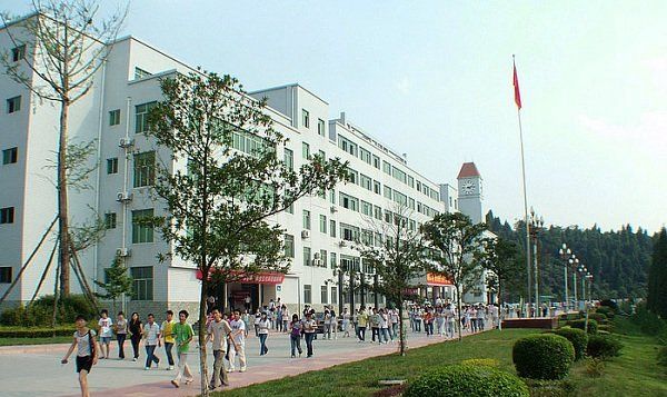 重庆市机电技工学校报名条件
