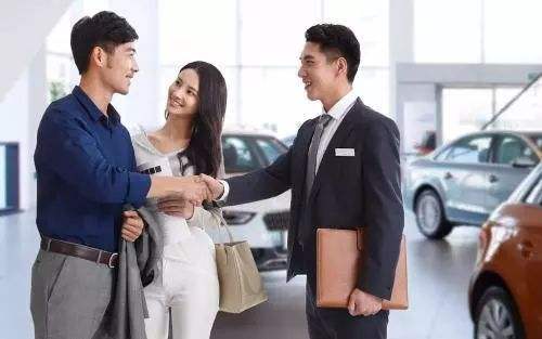 汽车销售顾问培养专业学什么？