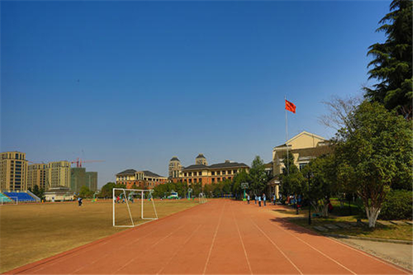 2020重庆重点高中学校排名榜