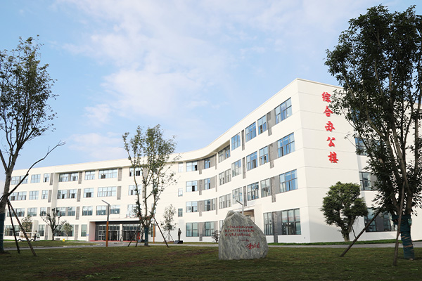 2023年四川化工职业技术学院单招报名时间