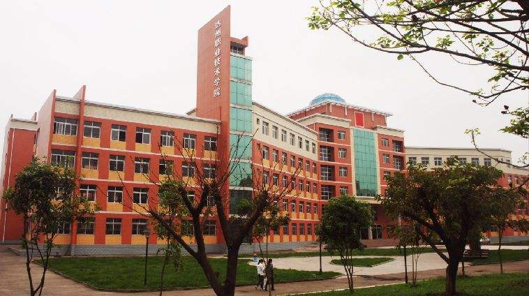 重庆市天府技工学校环境怎么样？